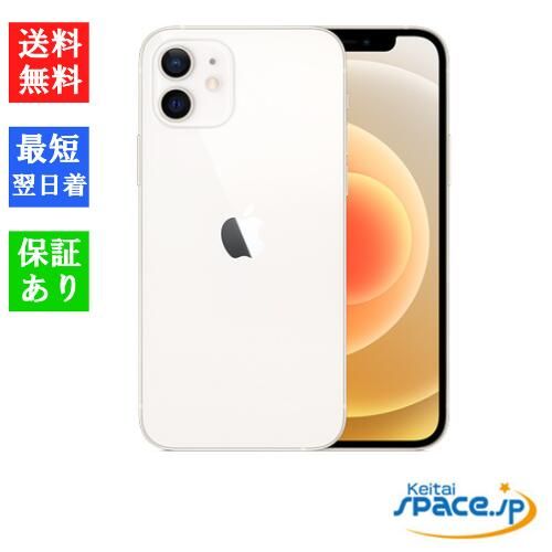 [Quality Shop]̤iPhone12 128gb white