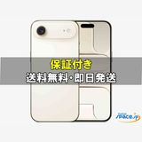 [Quality Shop]̤����iPhone Air 256gb gold