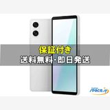 [Quality Shop]̤����Xperia 10 VI XQ-ES44  white