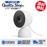 [Q]̤����Google Nest Cam Indoor  snow