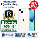 [Q]���B iphone13 128gb starlight