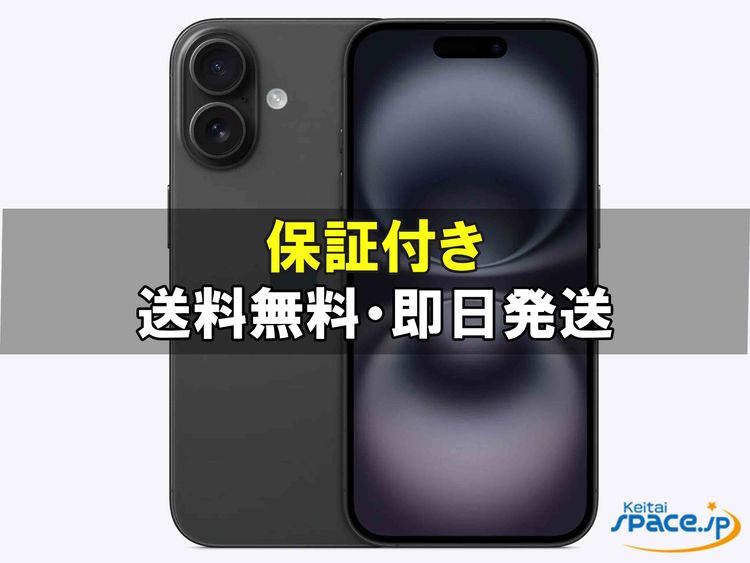 [Quality Shop]̤iPhone16 128gb black