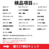 [Quality Shop] ��� Mode1 RETRO II BLack