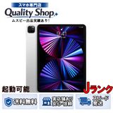 [Q]������� iPad Pro 11in 3th WIFI 256gb silver