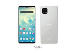 ムスビー｜[Quality Shop] 新品未使用 SimフリーAQUOS sense6 SH-54B 