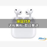[Quality Shop]̤����AirPods Pro 3th MFHP4JA