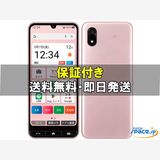 [Quality Shop]̤����A402ZT  pink