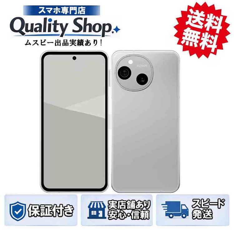 [Q]̤����AQUOS sense10 sh-m33 128gb silver