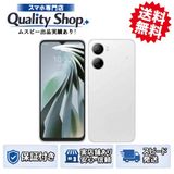 [Q]̤����Libero 5G IV A302ZT  white