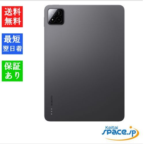 [Quality Shop]̤Xiaomi Pad 7 256gb gray