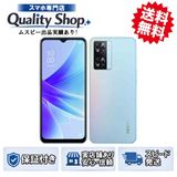 [Q]̤����OPPO A77  blue