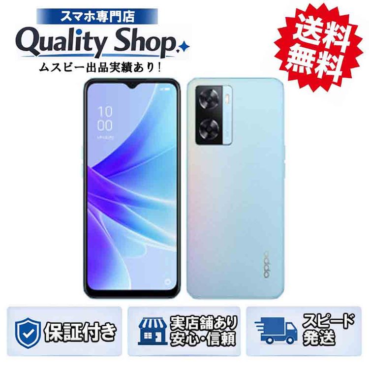 [Q]̤����OPPO A77  blue