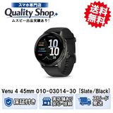 [Q]����̤����GARMIN Venu 4 45mm  Slate
