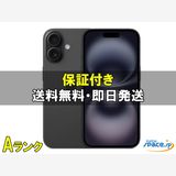 [Quality Shop]���A iPhone16 128gb black