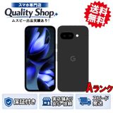 [Q]���A Google Pixel 9a 128gb obsidian