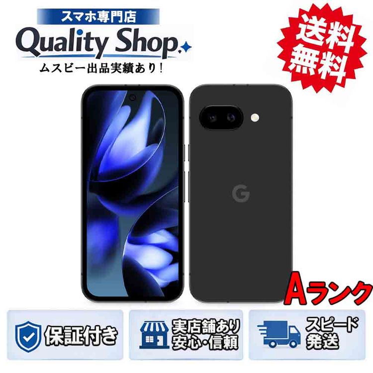 [Q]���A Google Pixel 9a 128gb obsidian