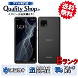 [Q]���B AQUOS sense4 lite sh-rm15 Rakuten  black