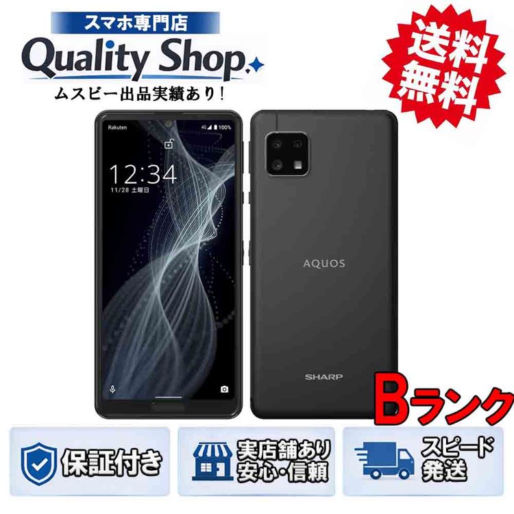 [Q]���B AQUOS sense4 lite sh-rm15 Rakuten  black