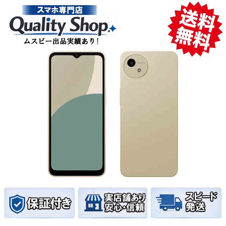 [Q]̤����AQUOS wish4 SH-52E  white