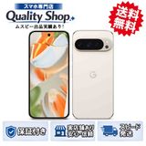 [Q]����̤����Pixel 9 Pro 256gb porcelain