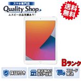 [Q]���B iPad 8th Cellular 128gb silver