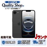 [Q]�Хåƥ꡼��������90%!�ʾ奸����� iPhone16e 128gb black
