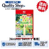 [Q]̤����poko a pokemon