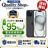 [Q]������� Ÿ����iPhone15 Plus 128gb black