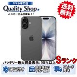 [Q]���S iPhone17 256gb black