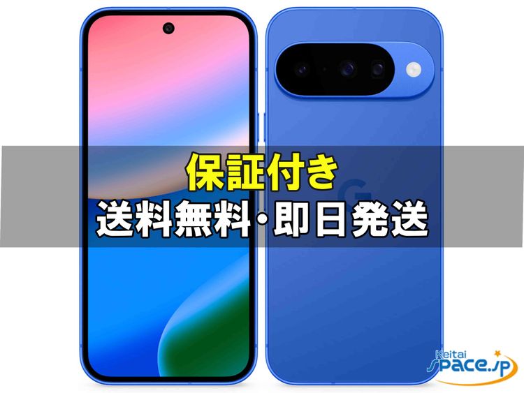 [Quality Shop]̤Pixel 10 128gb indigo