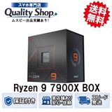 [Q]̤����Ryzen 9 7900X BOX