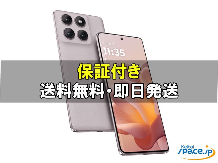 [Quality Shop]̤moto edge60 pro 256gb white