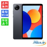 [Quality Shop]̤Xiaomi Redmi Pad SE 87 64gb gray