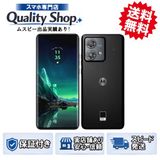 [Q]̤����moto edge40 neo mineo 256gb black