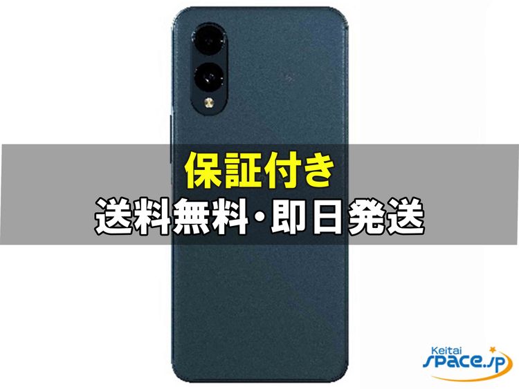 [Quality Shop]̤arrows We2 M07  blue