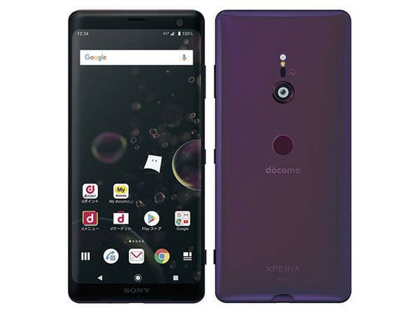 ムスビー｜[Quality Shop] SIMフリー Xperia XZ3 SO-01L Red【Xperia 