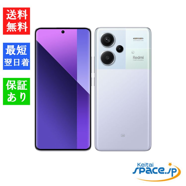 [Quality Shop]̤Redmi Note13Pro plus 5G 512gb 