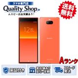[Q]���A Xperia 8 SOV42  orange