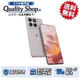 [Q]̤����moto edge60 pro 256gb white
