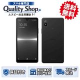 [Q]̤����Xperia Ace III A203SO  black