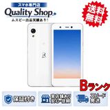 [Q]���B Rakuten Mini C330  white