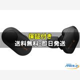 [Quality Shop]̤Sony earphone WF-1000XM3  black