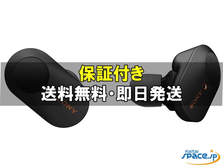 [Quality Shop]̤Sony earphone WF-1000XM3  black