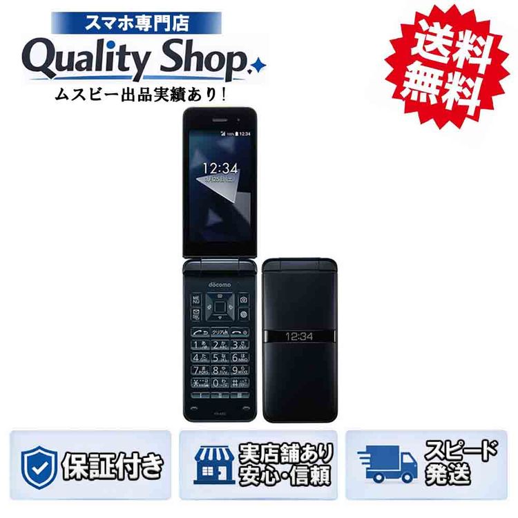 [Q]̤����DIGNO KY-42C  black