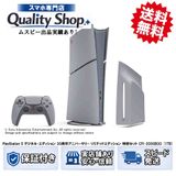 [Q]̤����PlayStation 5 30th CFI-2000B30