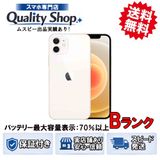 [Q]���B iPhone12 64gb white