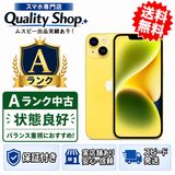 [Q]���A iPhone14 128gb yellow