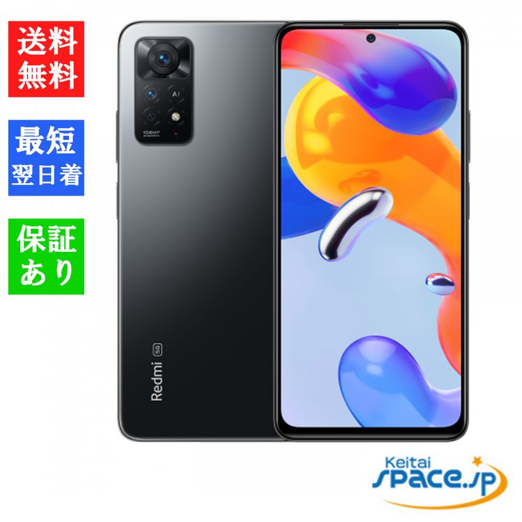 [Quality Shop]̤Redmi Note 11 Pro 5G  gray