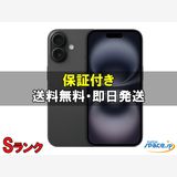 [Quality Shop]���S iPhone16 256gb black