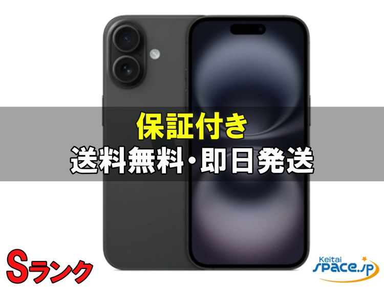 [Quality Shop]���S iPhone16 256gb black